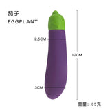 Adult Products Silicone Vegetable Masturbation Stick Mini A Female Sex Toy 자위기구 보지 Monster Dildo Animal Pochwy Dla Mężczyzn