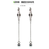 Breast Clamp Vagina Clamp Pendant Butterfly Clamp Sex Toy Female Adult Products Couple Nipple Stimulation Sucker Nipple Clip
