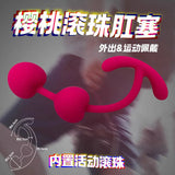 Sex Products Anal Plug Anal Massager Tightening Anal Relaxation Exerciser Jiguetes Sensuales Пробка Женская Couple New Balance
