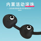 Sex Products Anal Plug Anal Massager Tightening Anal Relaxation Exerciser Jiguetes Sensuales Пробка Женская Couple New Balance