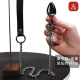 Sex Products Anal Plug BDSM Anal Traction Rope Anillos Sexuales Para Pareja Self Bondage Slave Party Valentine's Day Gift Bead