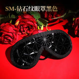 Sex Products SM Bondage Gear Furniture Couple Self Bondage Slave Erotic Sexy Mask Blindf BD Auxiliary Spread Legs Collar Shibari