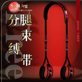Sex Products SM Bondage Gear Furniture Couple Self Bondage Slave Erotic Sexy Mask Blindf BD Auxiliary Spread Legs Collar Shibari