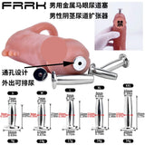 Sex Products Urethral Stimulator Metal Penis Plug Masturbardor Masculino Cu Masturbazioni Uomini Stainless Steel Sounding XXL 18