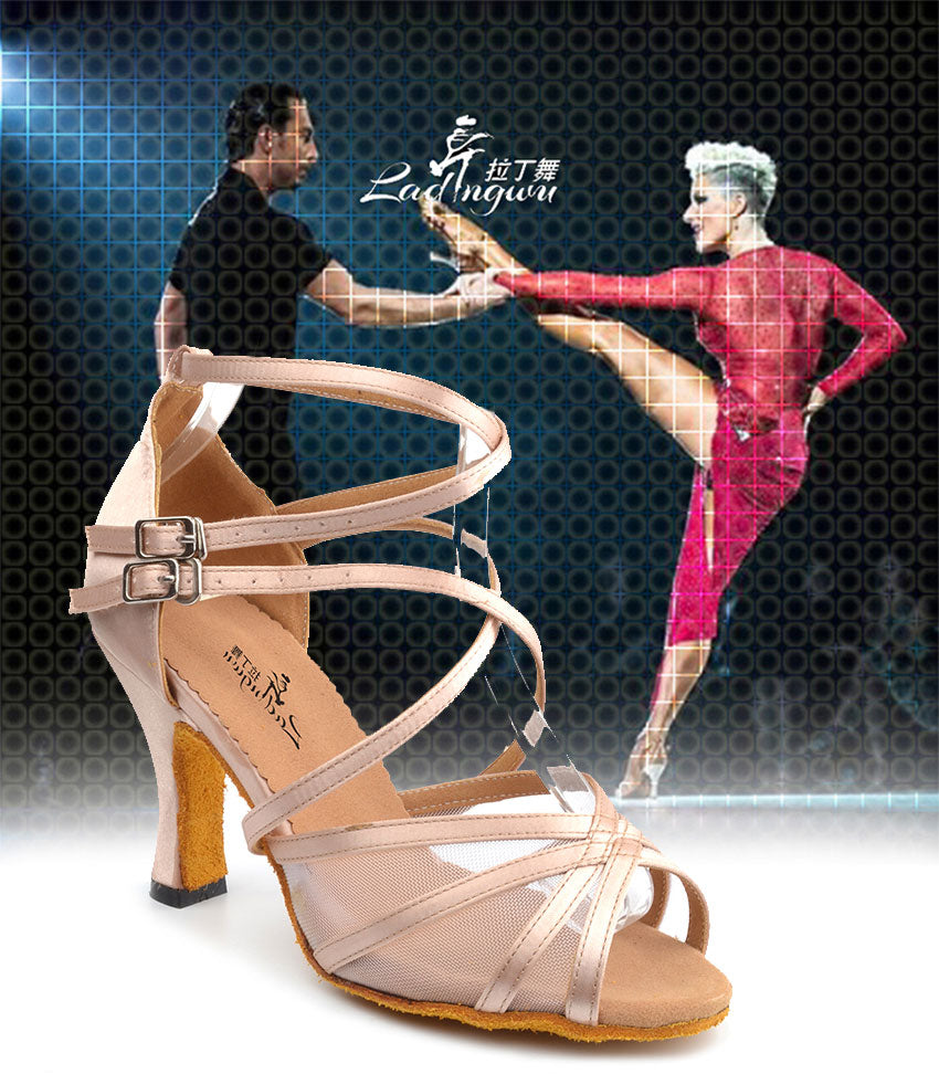 Satin Mesh Latin Dance Shoes | Khaki Women's Salsa Party Ballroom Dance Shoes | Danceshoesmart